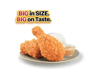 2-pc Spicy Chicken McDo
